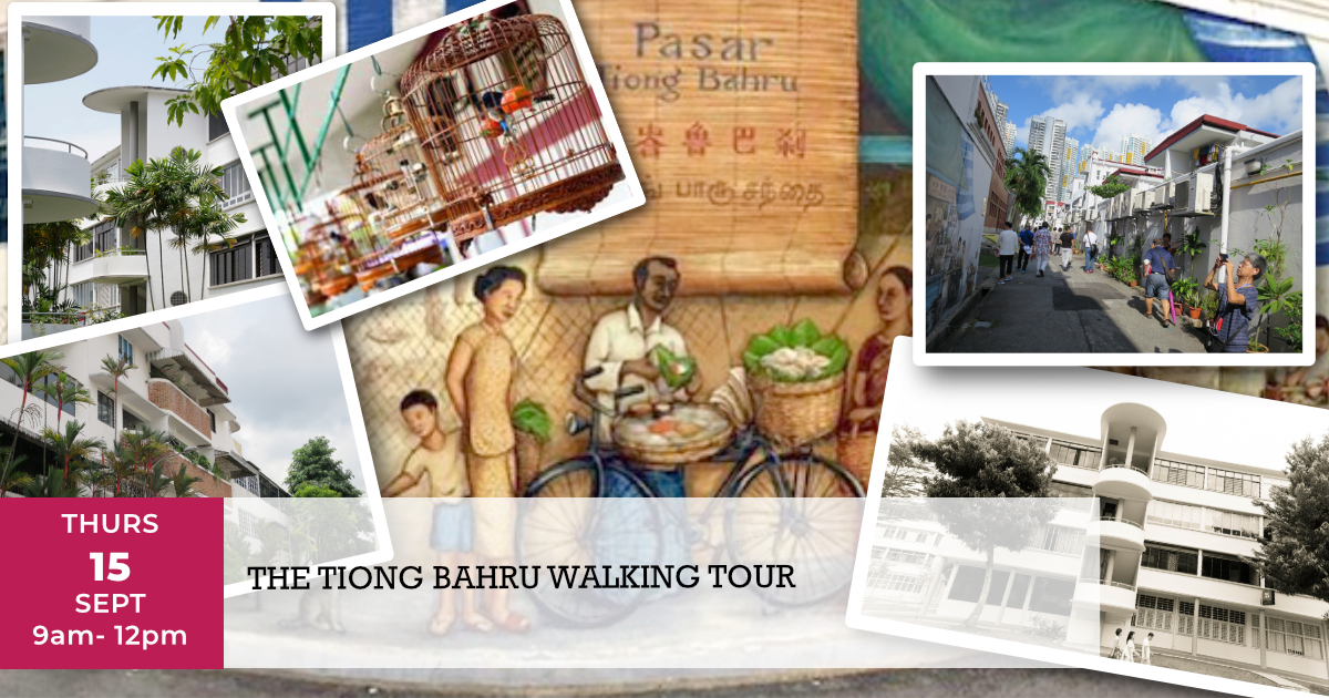 Tiong Bahru Walking Tour