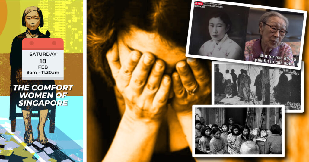 THE COMFORT WOMEN OF SINGAPORE