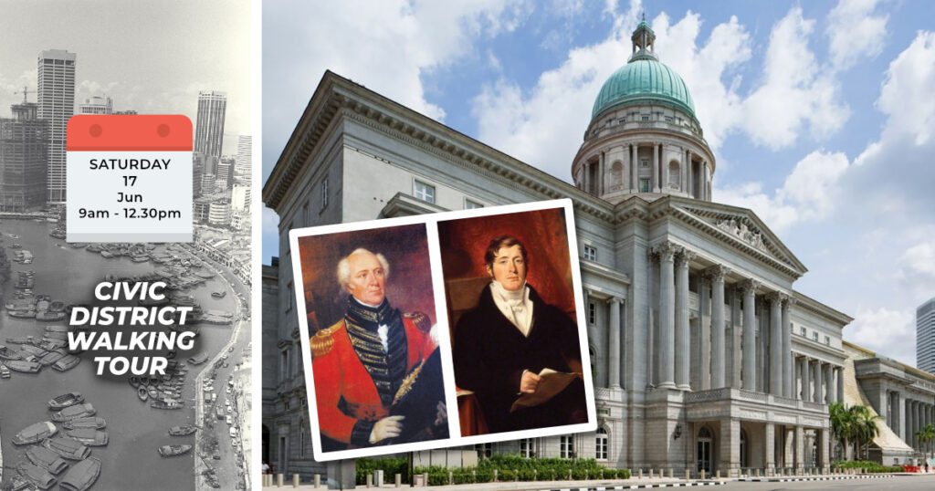 CIVIC DISTRICT WALKING TOUR Sun, 18th June 2023 9am to 11.30am