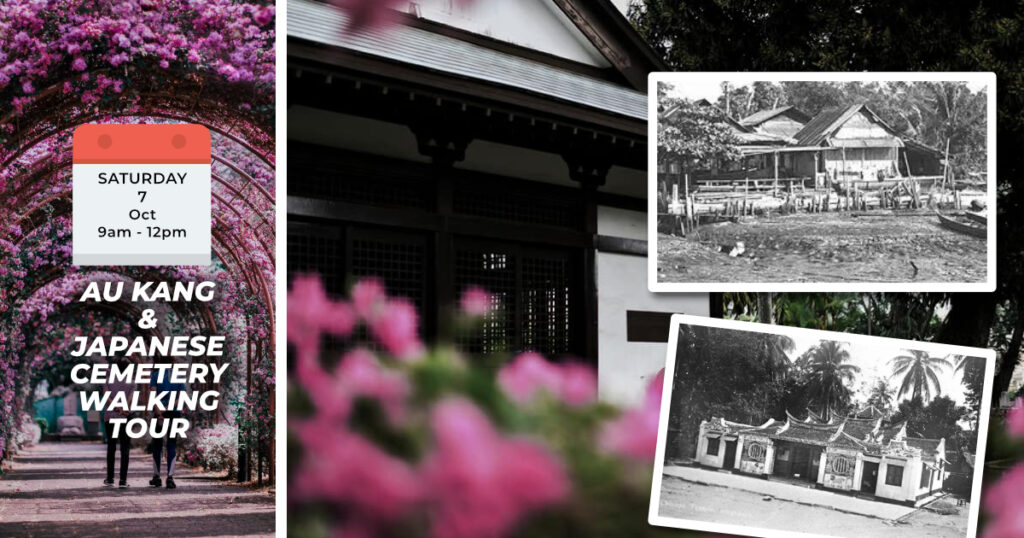 AU KANG & JAPANESE CEMETERY WALKING TOUR Sat, 7th Oct 2023 9am to 12pm