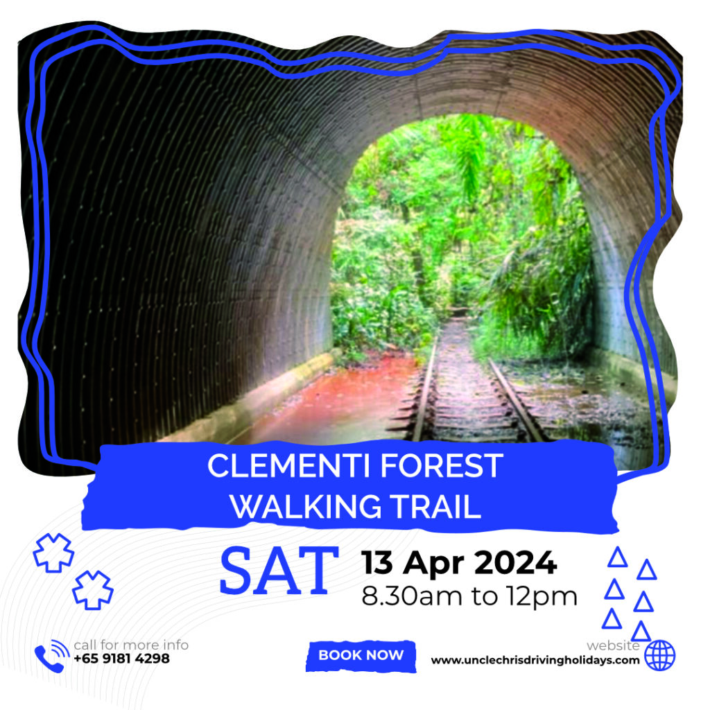 CLEMENTI FOREST WALKING TRAIL Sat, 13th April 2024 8.30m to 12pm