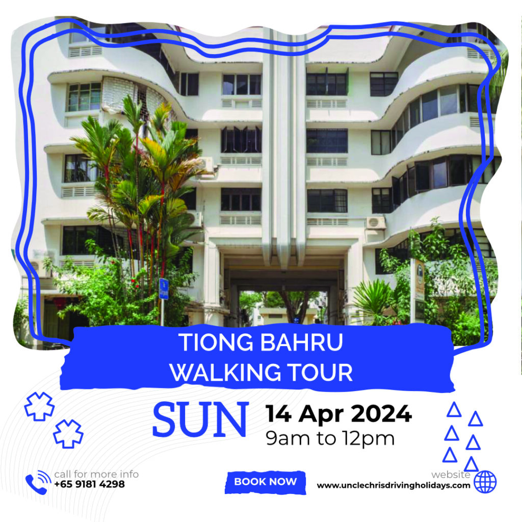 TIONG BAHRU WALKING TOUR Sun, 14th Apr 2024 9am to 12pm