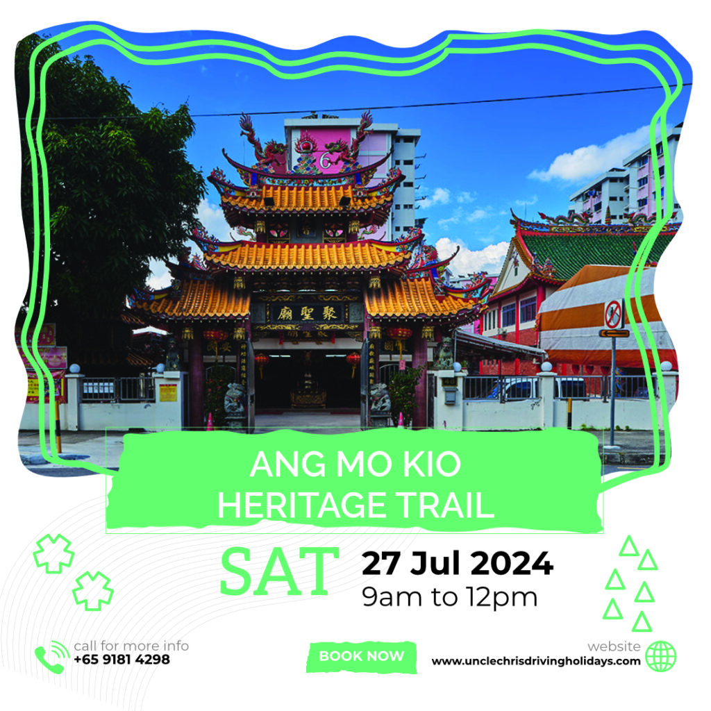 ANG MO KIO HERITAGE TRAIL Sat, 27th July 2024 9am to 12pm