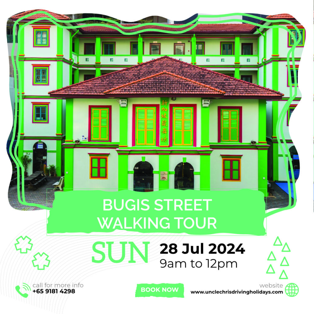 BUGIS STREET WALKING TOUR Sun, 28th July 2024 9am to 12pm