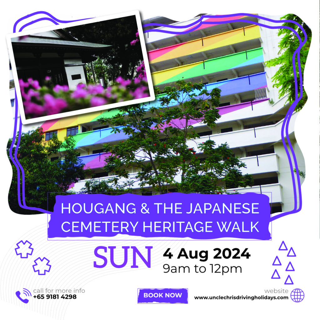 HOUGANG & THE JAPANESE CEMETERY HERITAGE WALK Sun, 4th Aug 2024 9am to 12pm