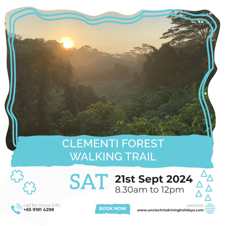 CLEMENTI FOREST WALKING TRAIL Sat, 21st Sept 2024 8.30m to 12pm