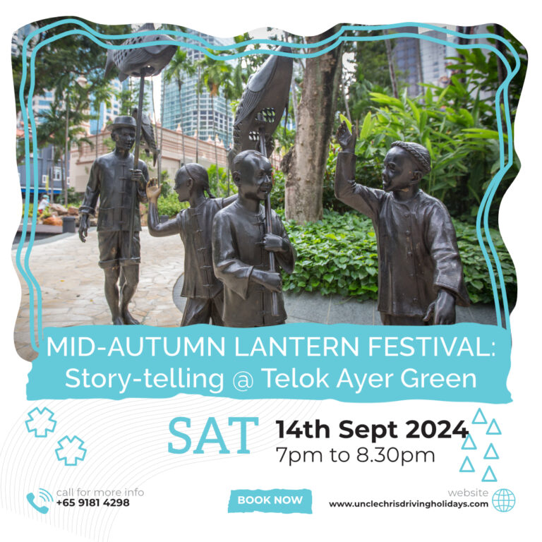 MID-AUTUMN LANTERN FESTIVAL (Story-telling @ Telok Ayer Green) Sat, 14th Sept 2024 7pm to 8.30pm