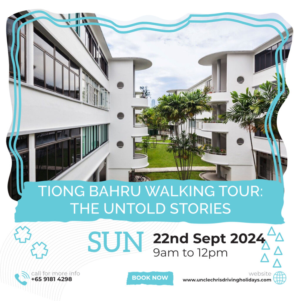 TIONG BAHRU WALKING TOUR: THE UNTOLD STORIES Sun, 22nd Sept 2024 9am to 12pm